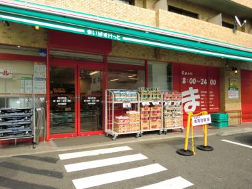 リリックコート スーパー