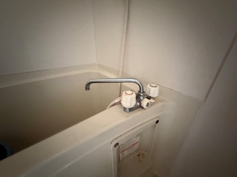 玉屋ハイツ 洗面所