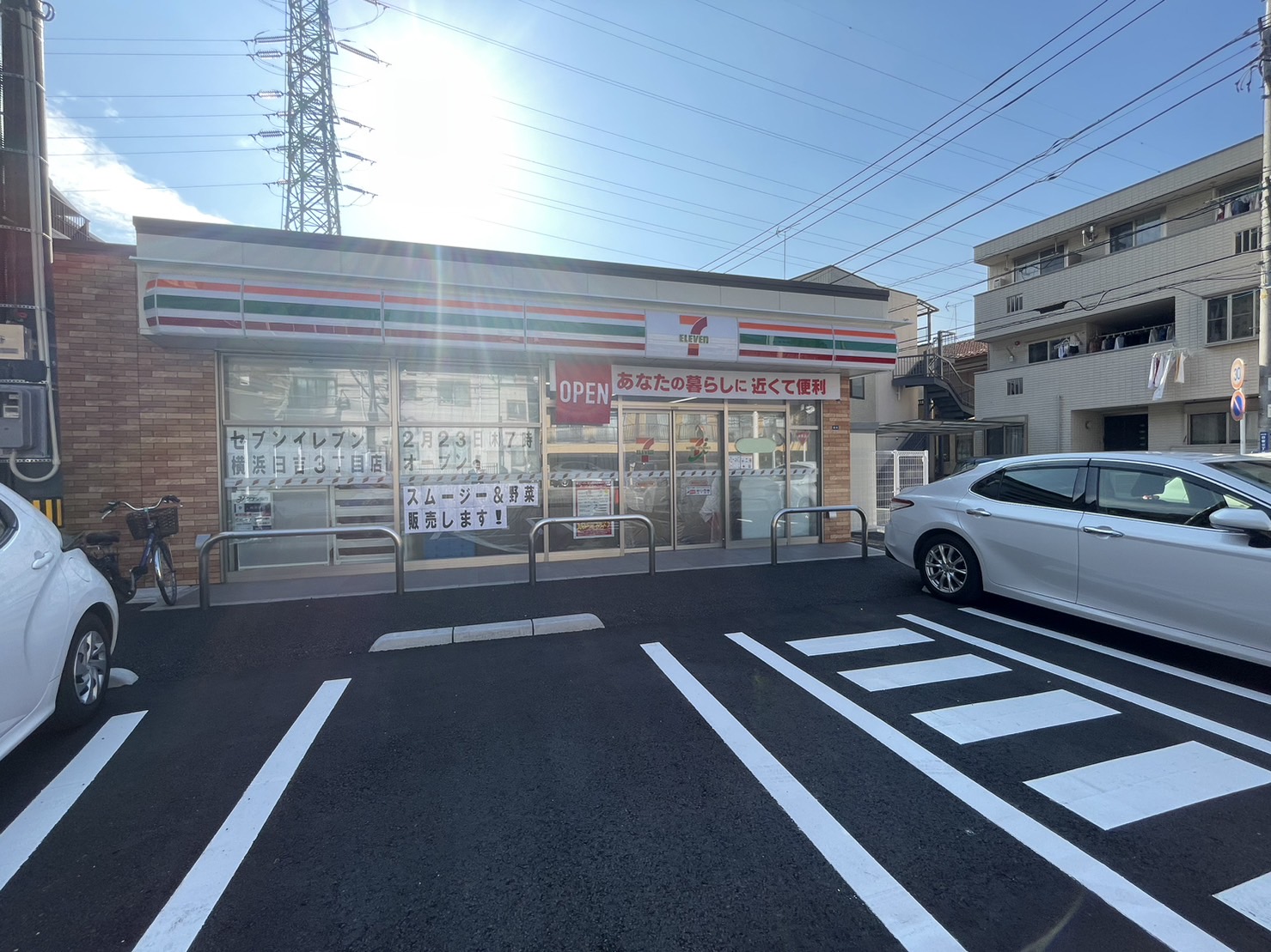 メゾンマツウラ コンビニ