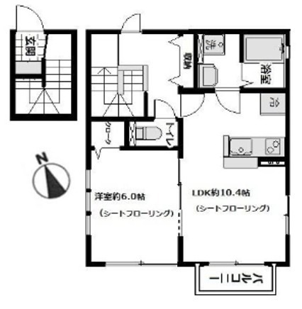 ボヌール新横浜Ａ 間取り