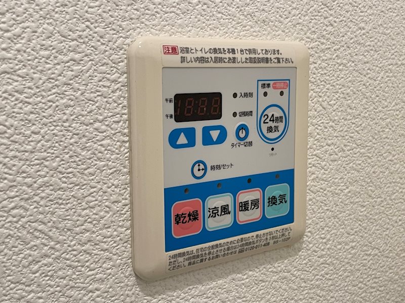 Ｅ＋２ その他