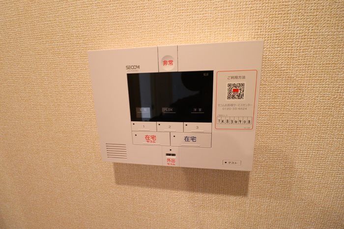 D　Paina　小杉陣屋町 セキュリティ