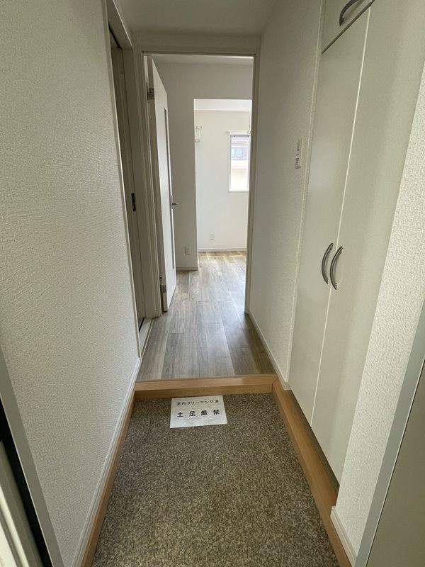 ウイング片倉 玄関