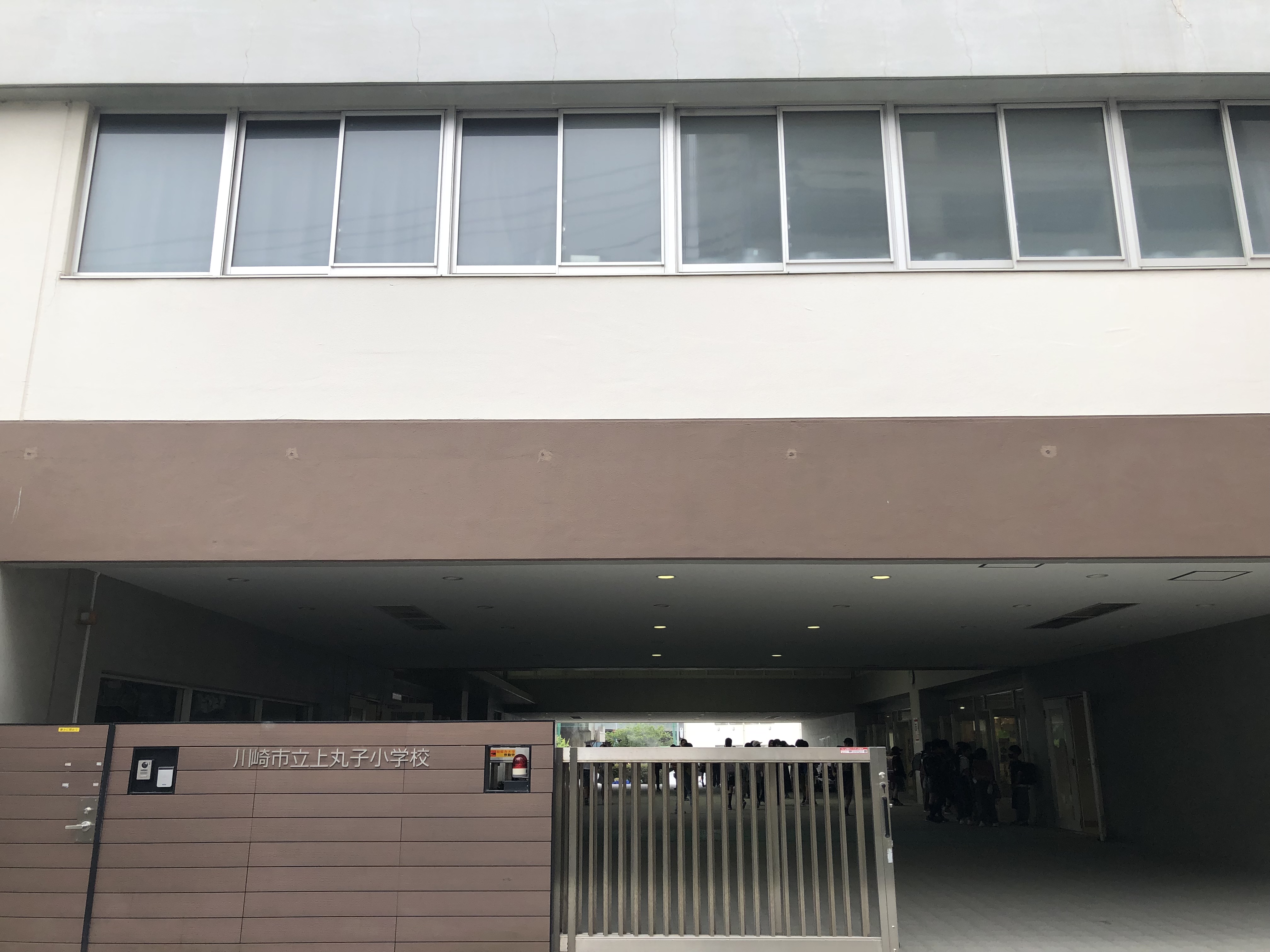 ロックベル 小学校