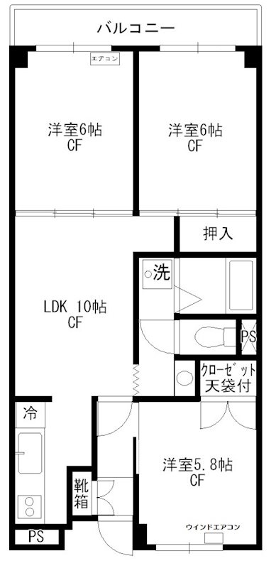 コーポラストマト 間取り