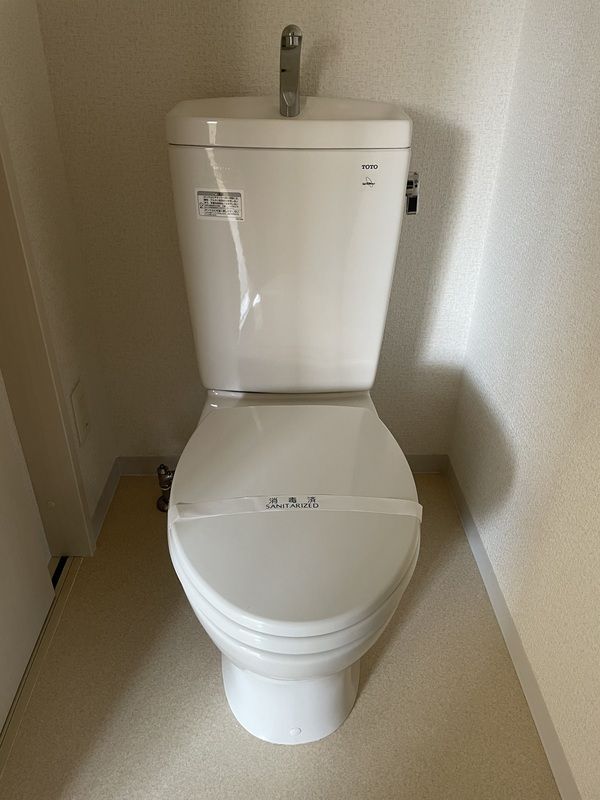 ウイング片倉 トイレ
