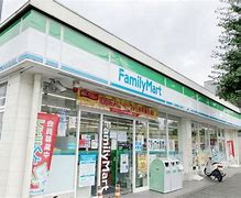 ウイング片倉 コンビニ