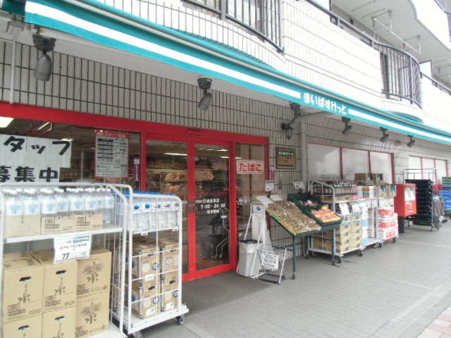 ピーチビラＥ スーパー