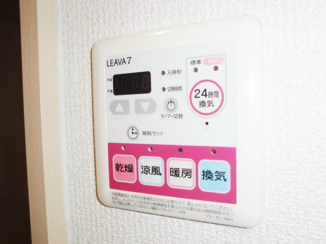 アネックス菊名 その他設備