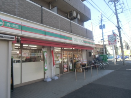 リヴェール21日吉 スーパー