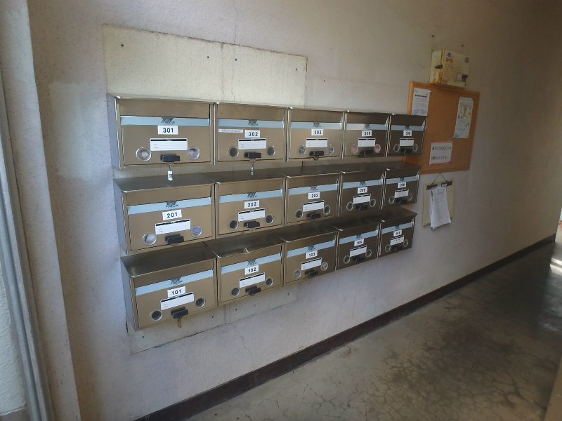 第一ハイツ その他3