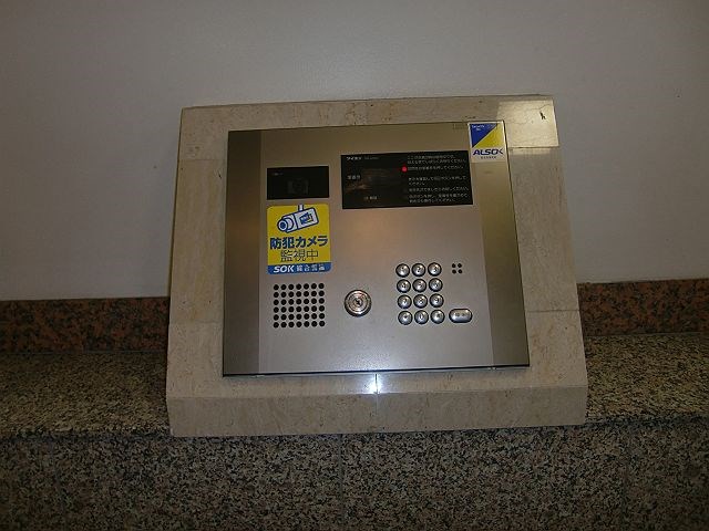 その他6