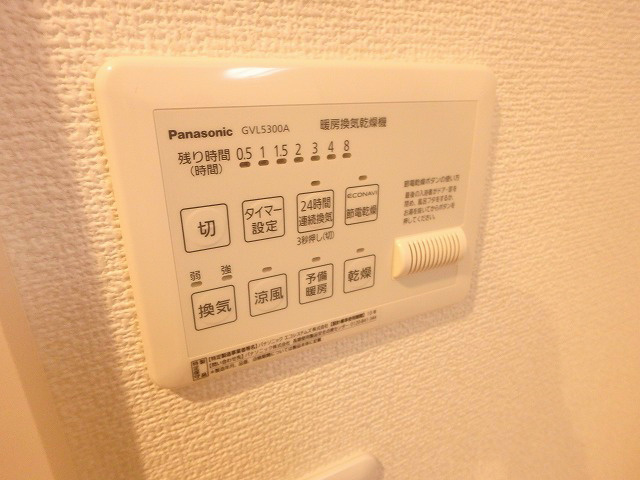 ペインズビレッジ その他4