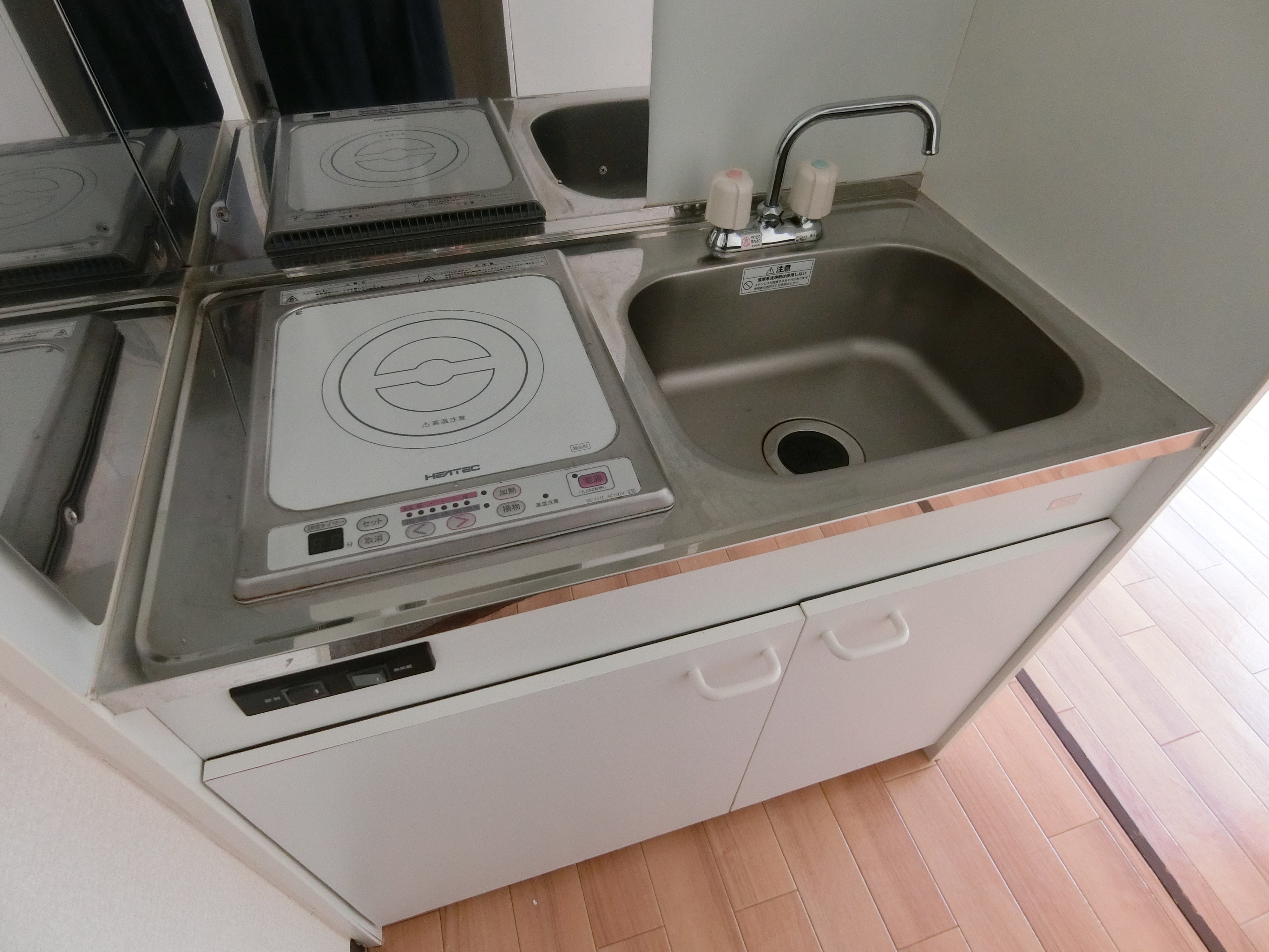 レジデンスカープ新小岩 キッチン