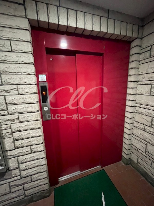 行平ビル  その他9