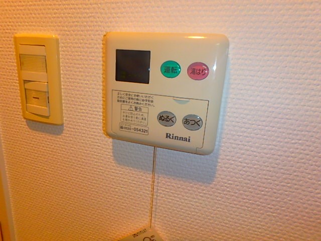 プロスペクト門前仲町 その他9