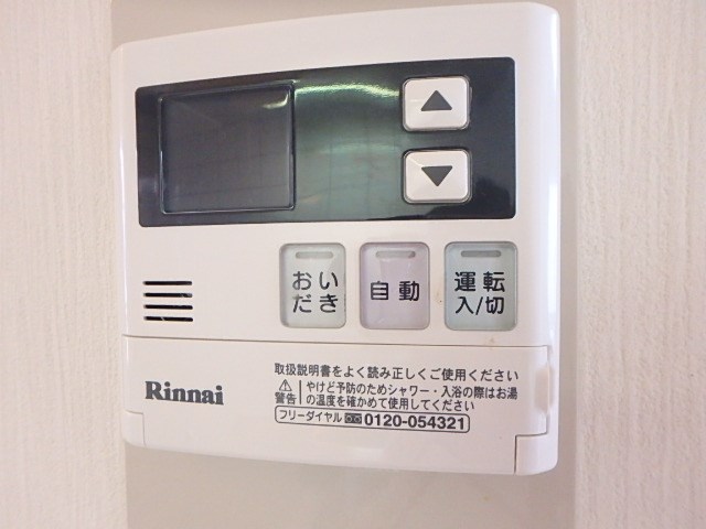 ＮＫホームズ その他4