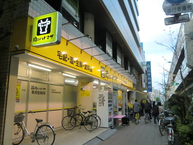 周辺画像1