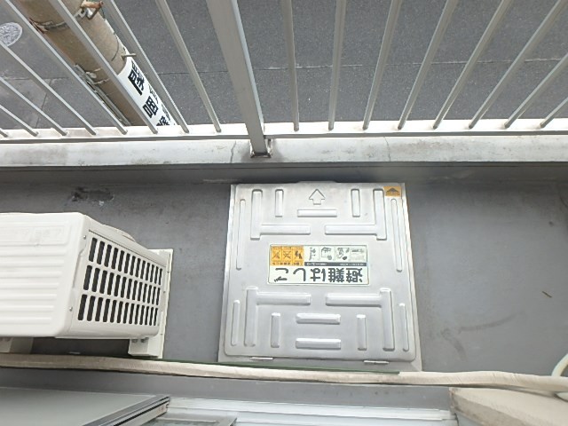 正栄マンション ベランダ