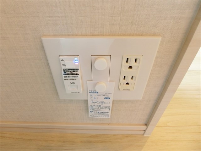 DIPS西日暮里 その他4