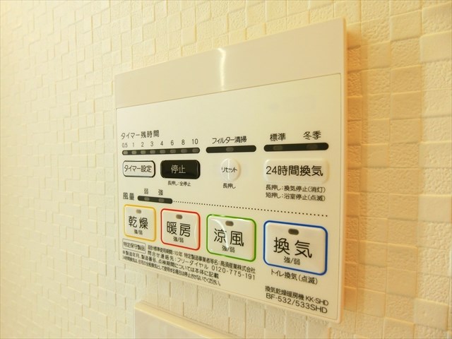 DIPS西日暮里 その他8