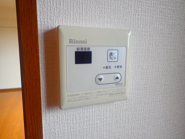 リバーサイド花みずき その他9