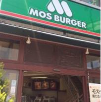 和倉館 周辺画像6