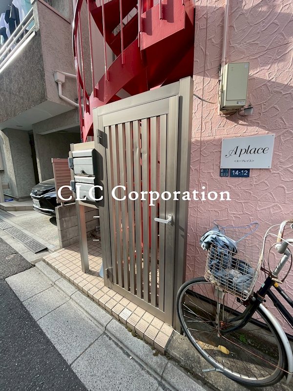 その他外観1