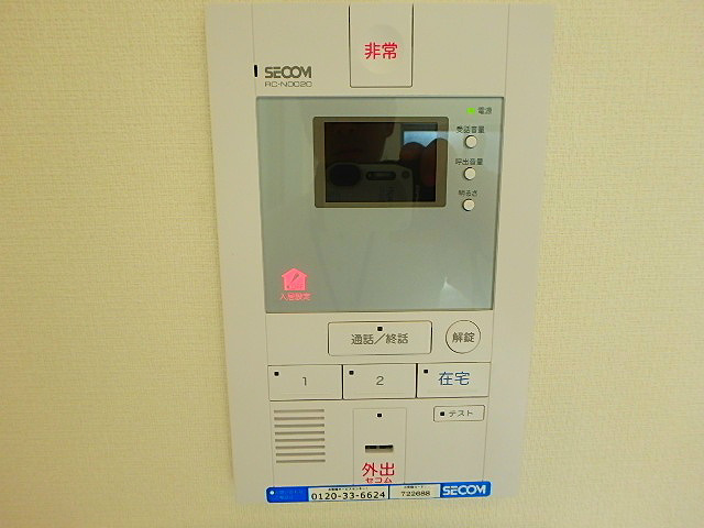 リブリ・010  その他7