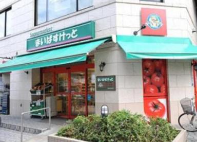 パークタウンⅠ 周辺画像5