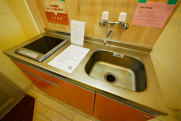 フローラ8 キッチン