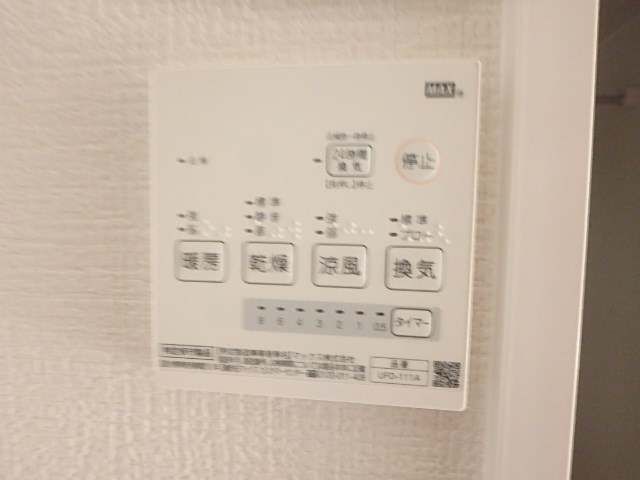 その他5
