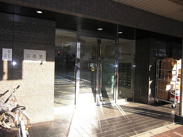 シーアイマンション日暮里  その他4