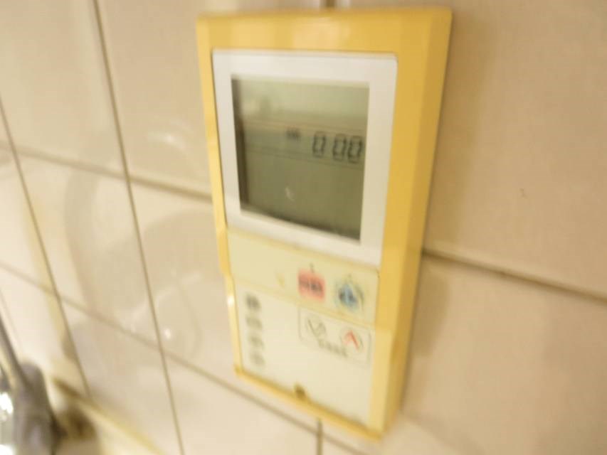 シーアイマンション日暮里  その他11