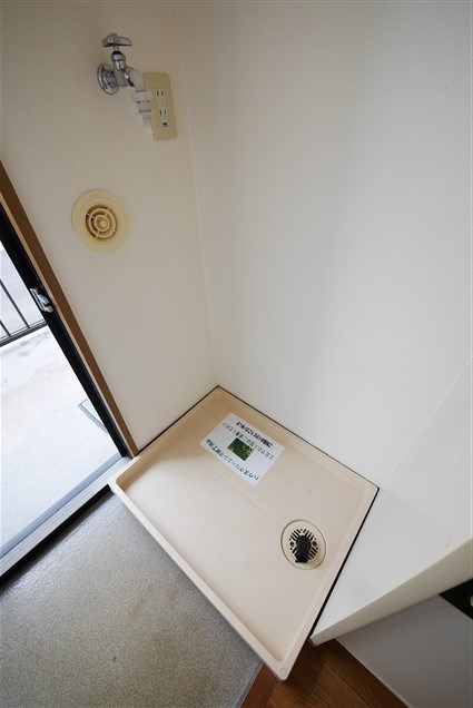 ミケーネ東葛西 その他1