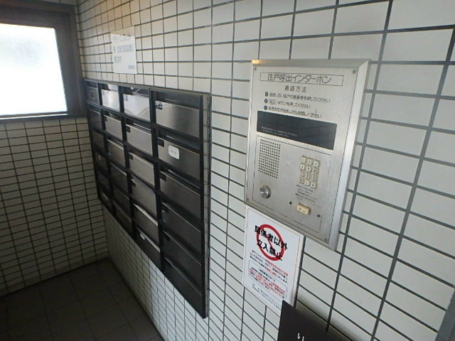 セゾン深川 その他5