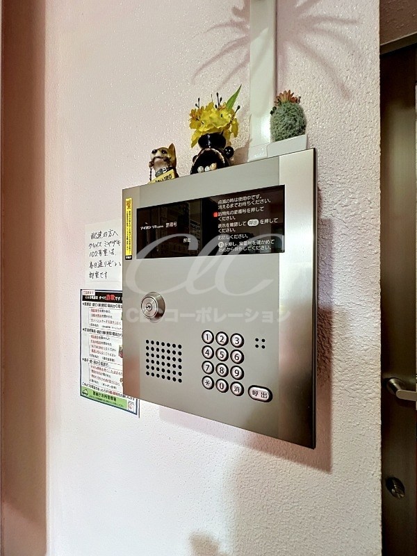 グレイスMIYAZAKI その他