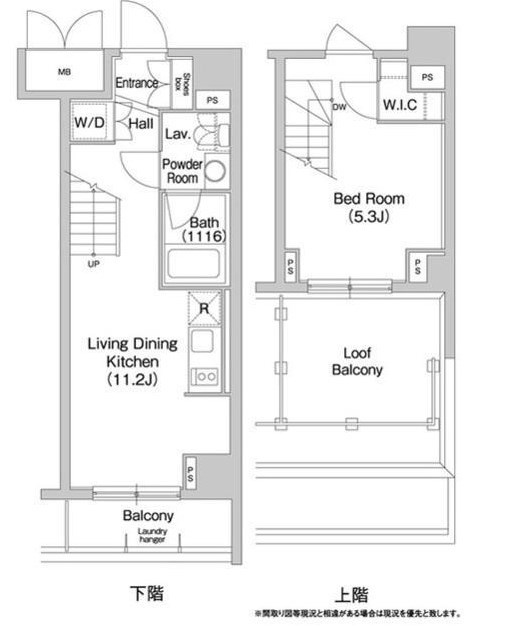 コンフォリア豊洲 間取り図