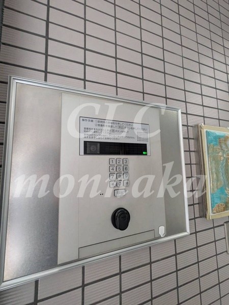 東京都江東区冬木 その他
