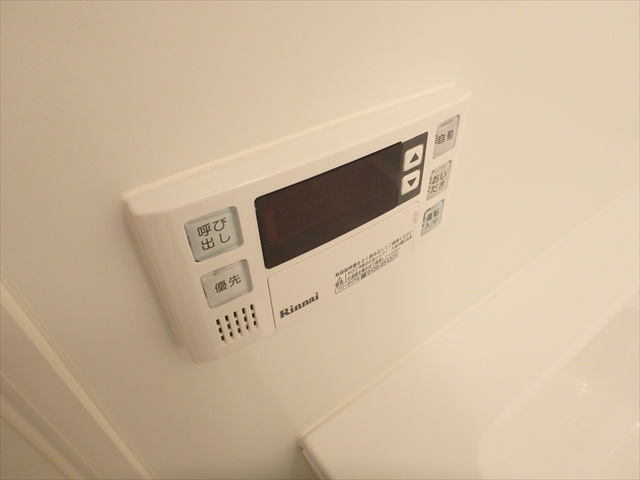 エスティメゾン王子 その他18