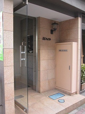 Ｕハイツ  その他5