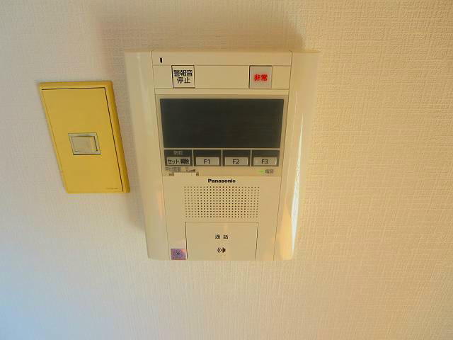 栗生ハイツ  その他6