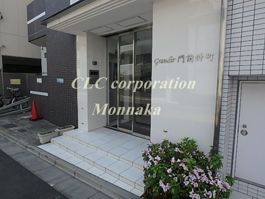 グランディール門前仲町 その他外観1
