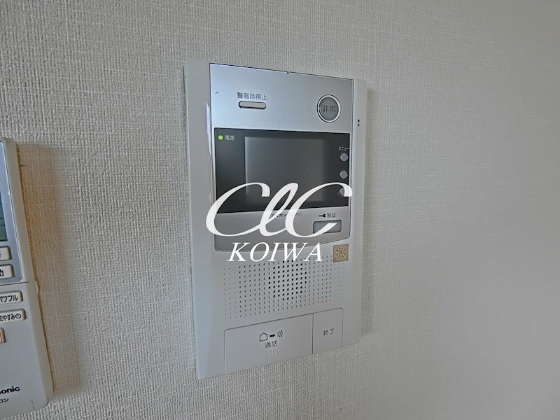 ポプリタウン小岩 その他1