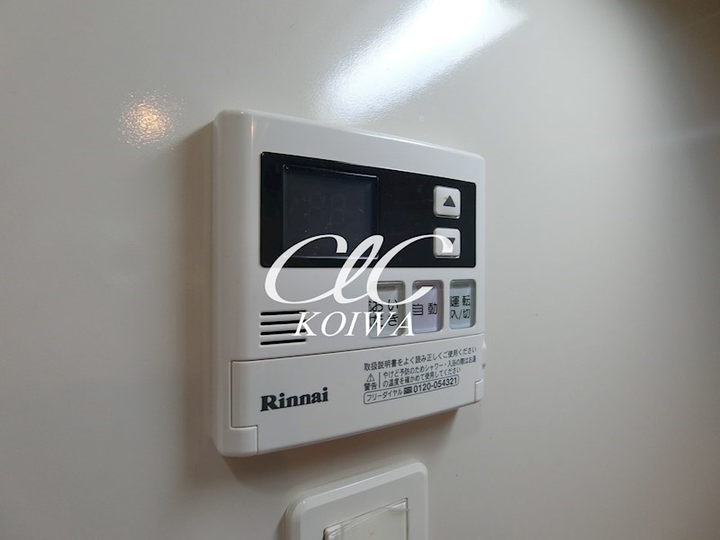 ポプリタウン小岩 その他5