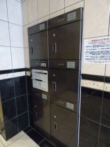 プレール日本橋壱番館  その他9