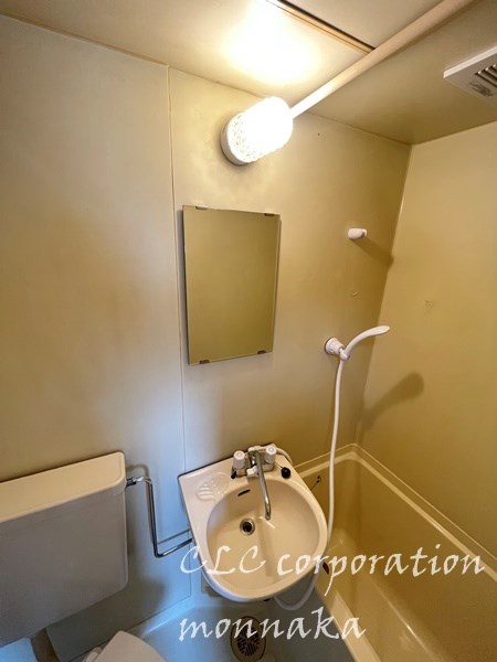 湯本ビル  その他2