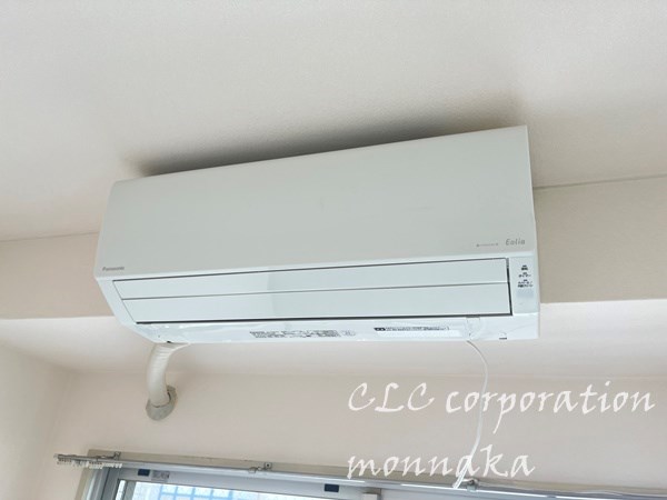 湯本ビル  その他3