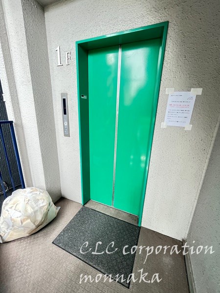 湯本ビル  その他11