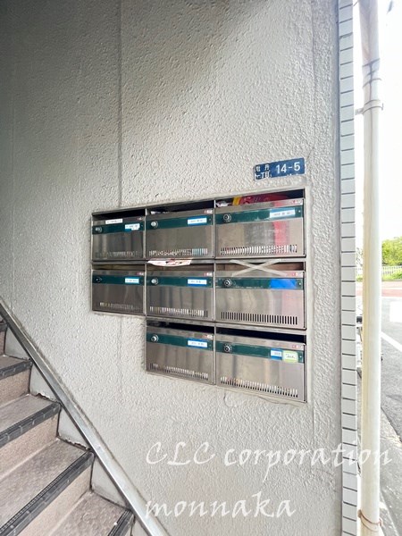 湯本ビル  その他12